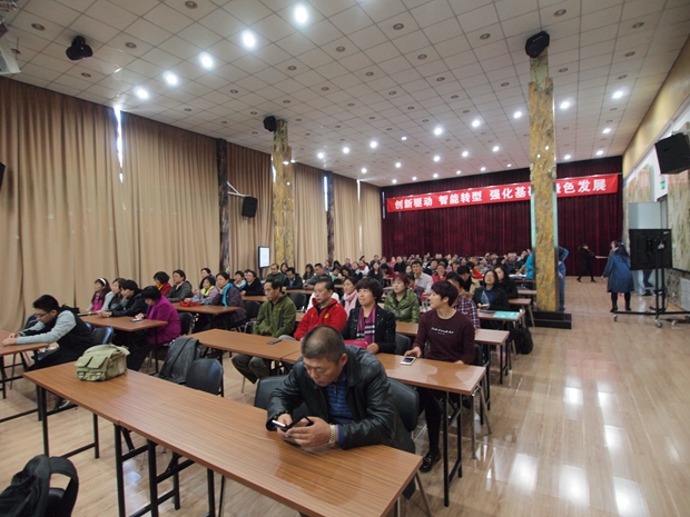 男女靠逼免费网站中关村益心医学工程研究院心脑血管健康知识大讲堂活动（第二期）